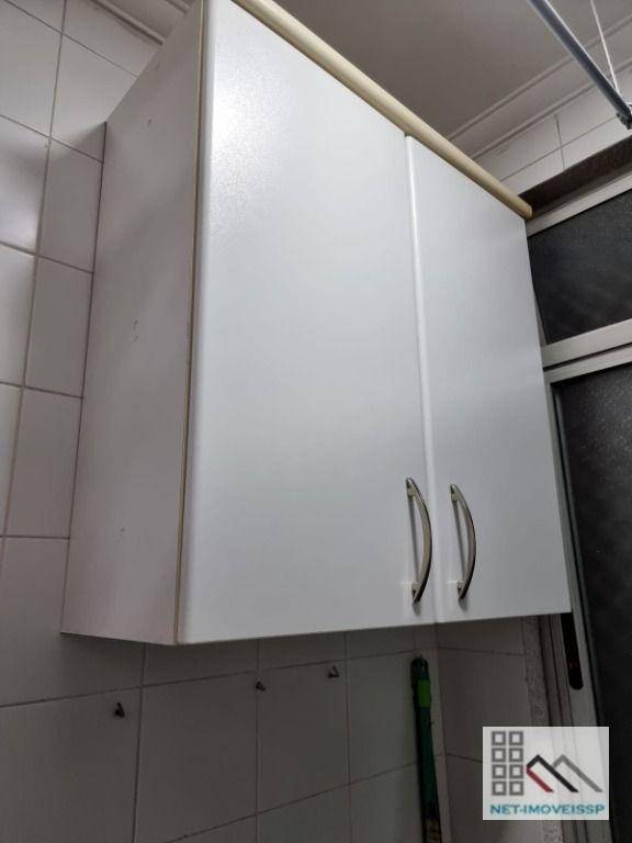 Apartamento à venda com 2 quartos, 52m² - Foto 15