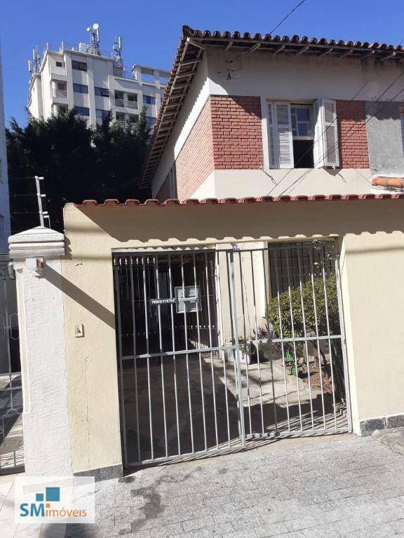 Sobrado à venda com 2 quartos, 167m² - Foto 1