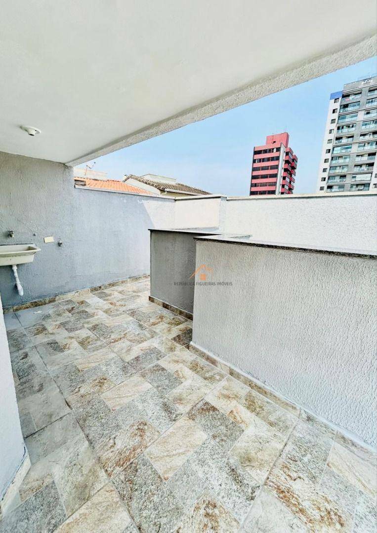 Cobertura à venda com 2 quartos, 80m² - Foto 12