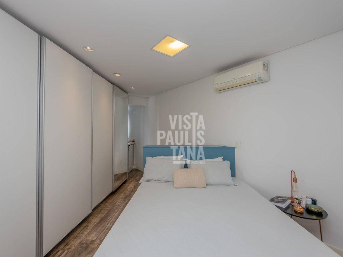 Apartamento à venda com 1 quarto, 70m² - Foto 20