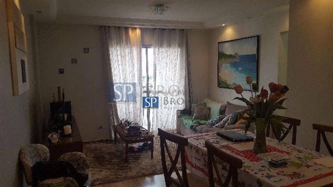 Apartamento à venda com 2 quartos, 72m² - Foto 2