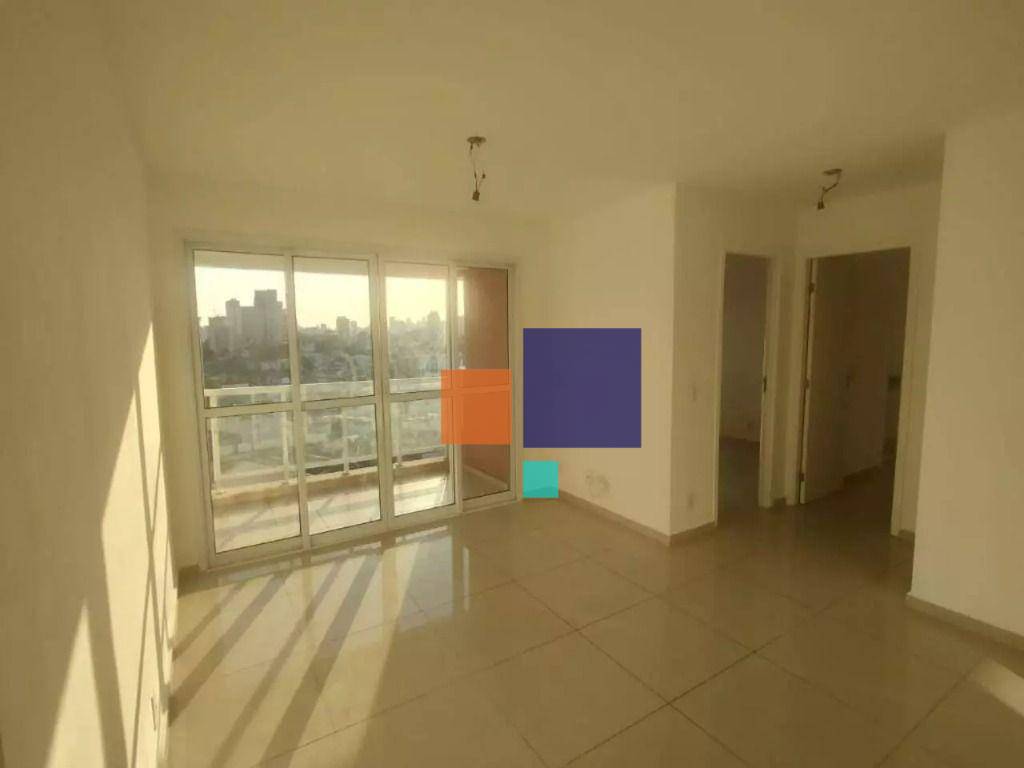 Apartamento para alugar com 2 quartos, 69m² - Foto 1