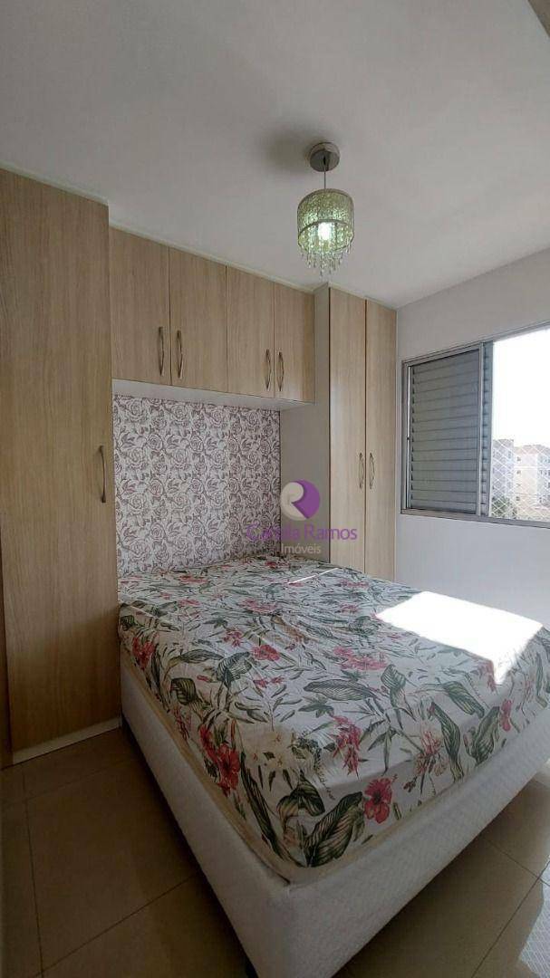 Apartamento para alugar com 2 quartos, 48m² - Foto 17