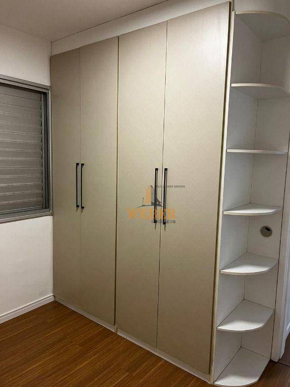 Apartamento à venda com 2 quartos, 52m² - Foto 5