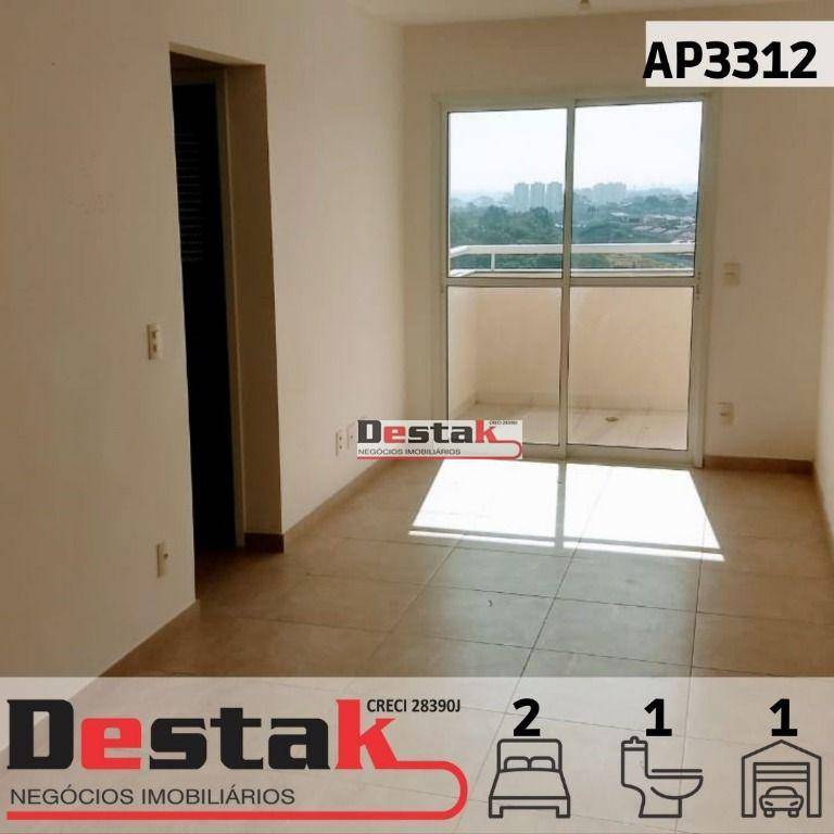 Apartamento à venda com 2 quartos, 53m² - Foto 1