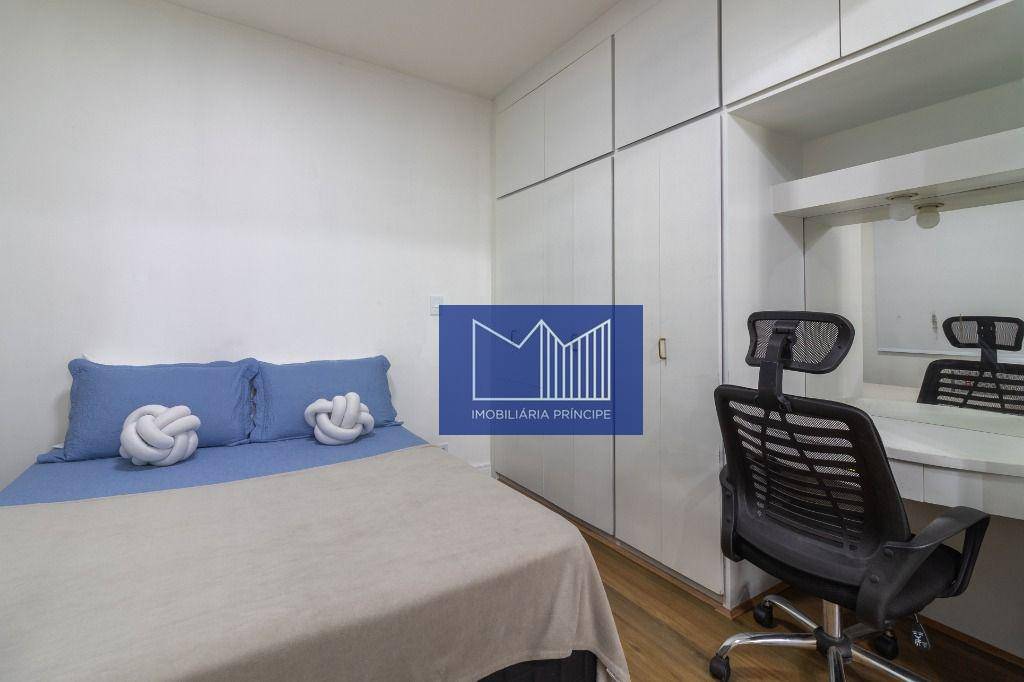 Apartamento à venda com 1 quarto, 45m² - Foto 21