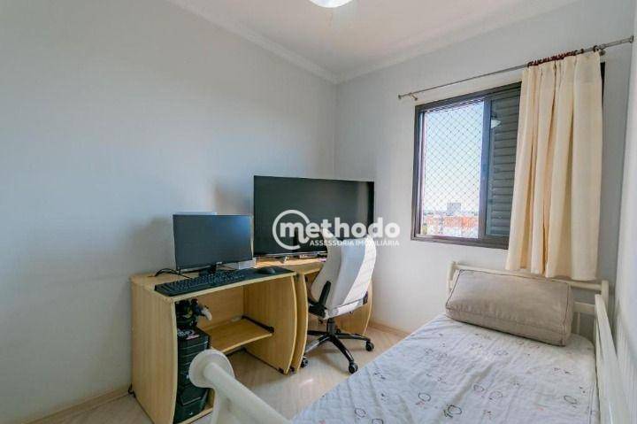 Cobertura à venda com 3 quartos, 291m² - Foto 17