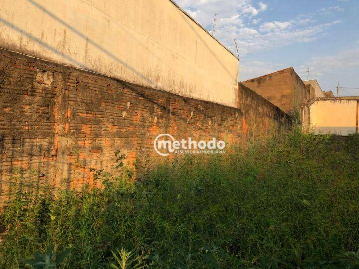 Terreno à venda, 300M2 - Foto 5