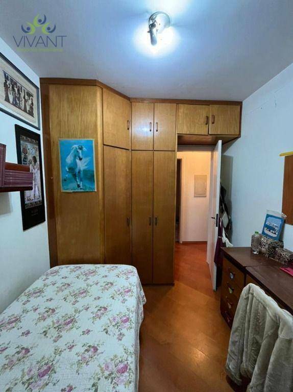 Apartamento à venda com 3 quartos, 75m² - Foto 10