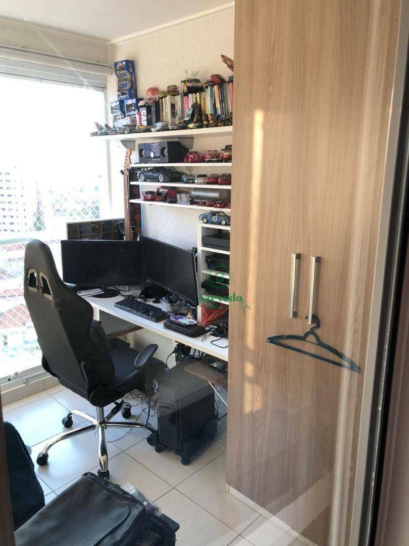 Apartamento à venda com 2 quartos, 72m² - Foto 17