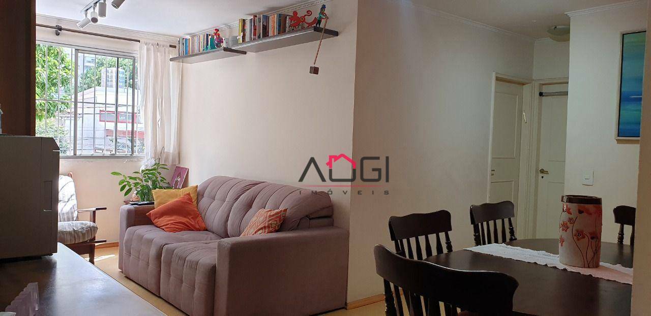 Apartamento à venda com 2 quartos, 67m² - Foto 1