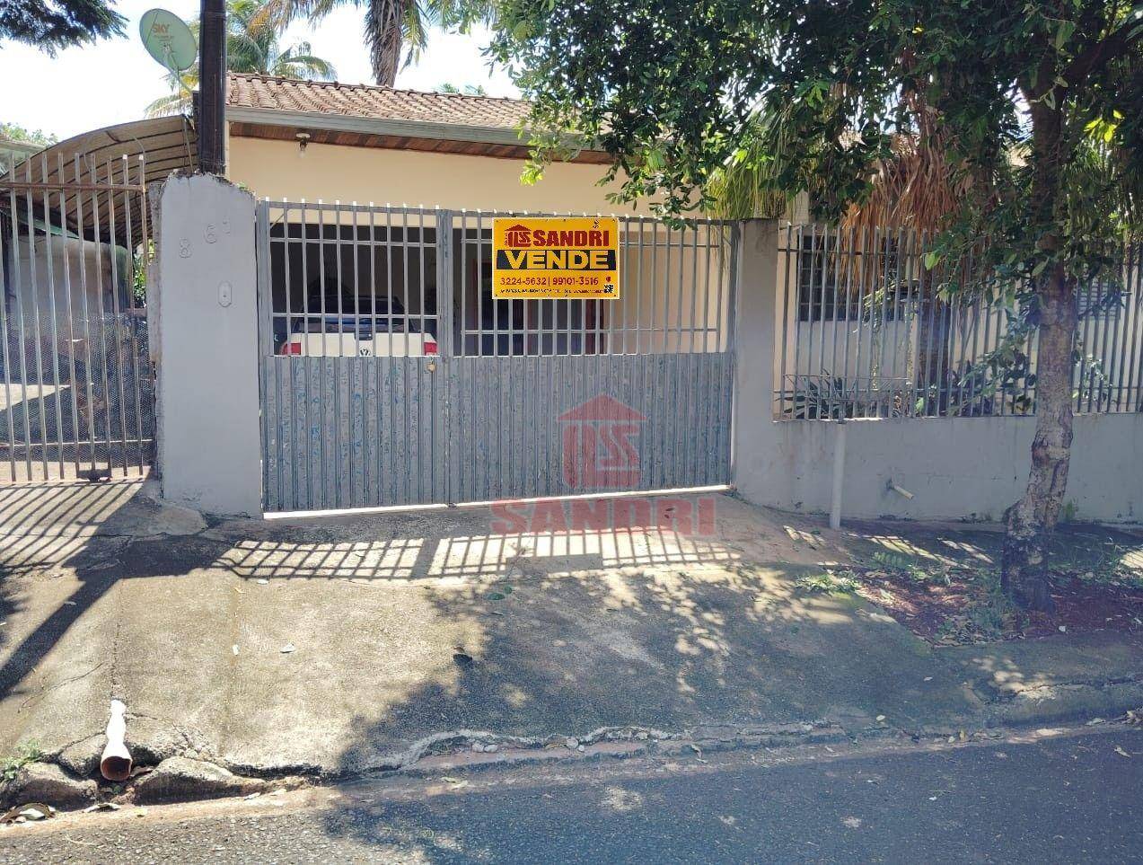 Casa, 4 quartos, 205 m² - Foto 1