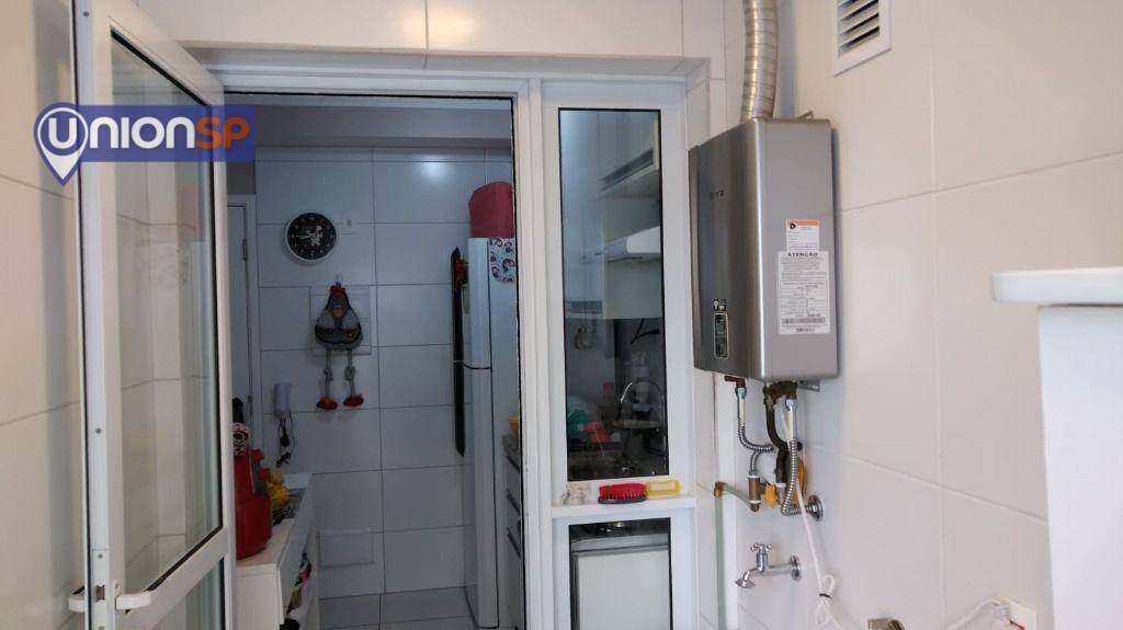 Apartamento à venda com 2 quartos, 60m² - Foto 19