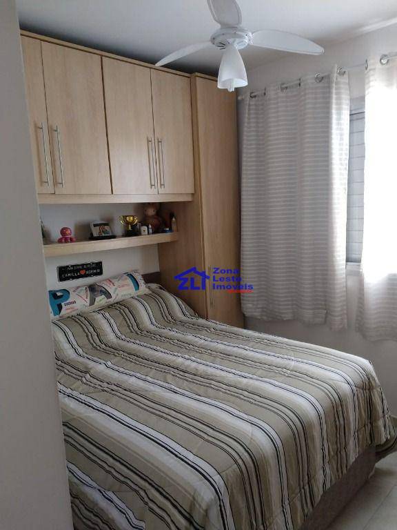 Apartamento para alugar com 3 quartos, 64m² - Foto 1