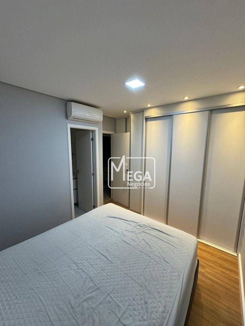 Apartamento para alugar com 3 quartos, 81m² - Foto 12