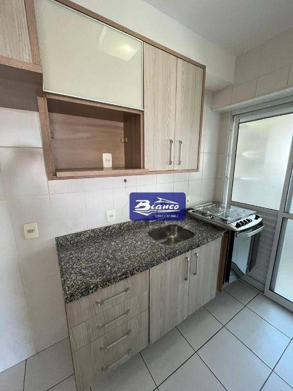 Apartamento para alugar com 3 quartos, 69m² - Foto 1