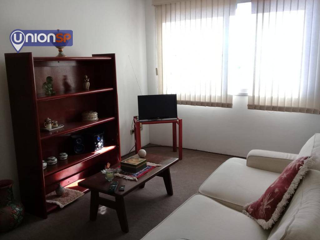 Apartamento à venda com 1 quarto, 42m² - Foto 1