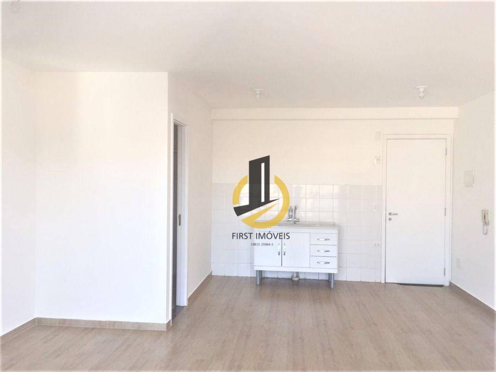 Apartamento à venda com 1 quarto, 35m² - Foto 1