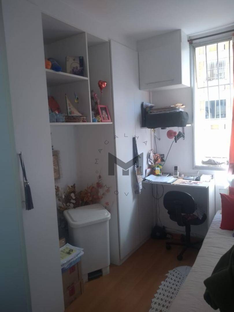 Apartamento à venda com 2 quartos, 60m² - Foto 9