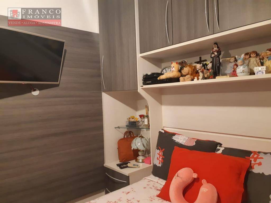 Apartamento à venda com 2 quartos, 48m² - Foto 12