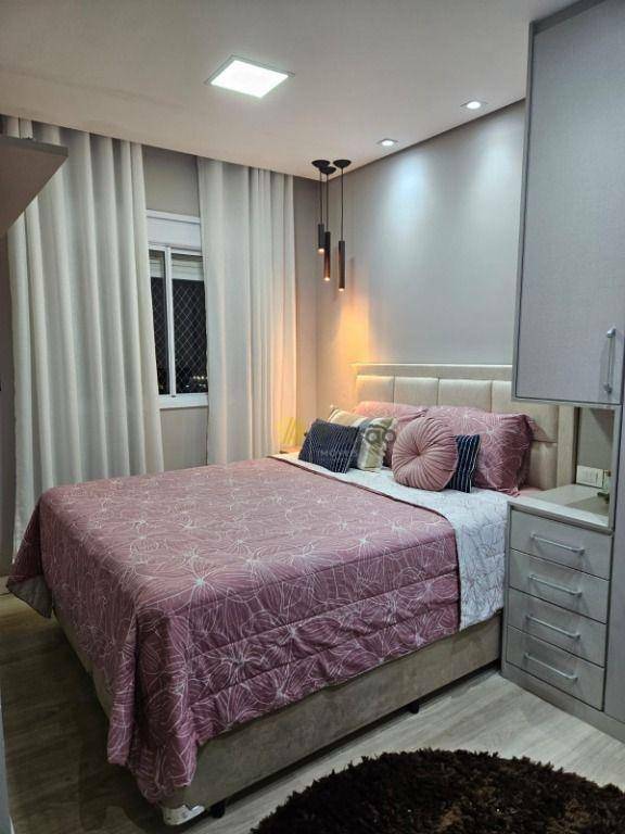 Apartamento à venda com 3 quartos, 71m² - Foto 12