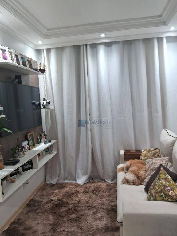 Apartamento à venda com 2 quartos, 45m² - Foto 1