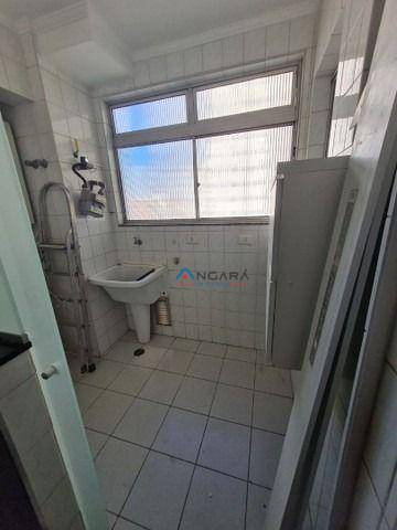 Apartamento para alugar com 2 quartos, 90m² - Foto 14