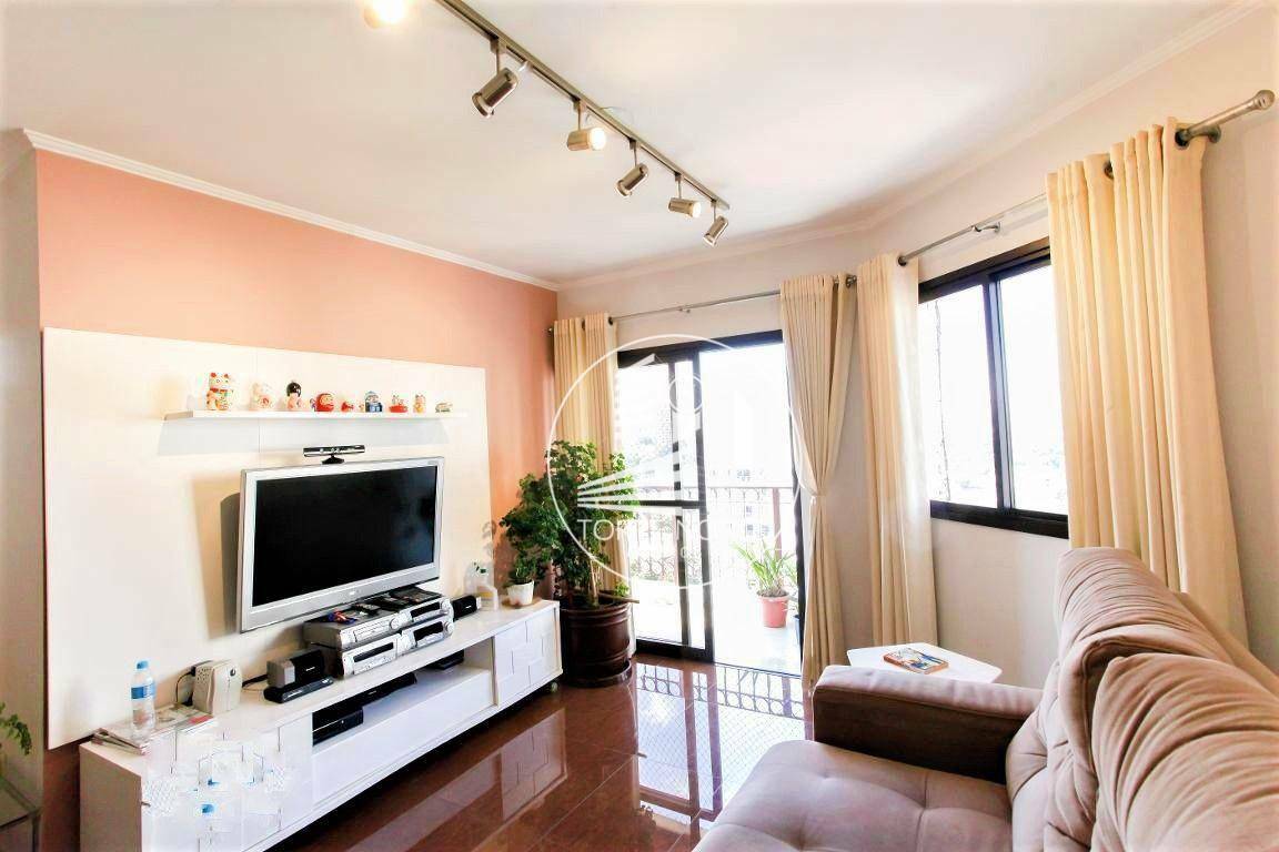 Apartamento à venda com 3 quartos, 170m² - Foto 1