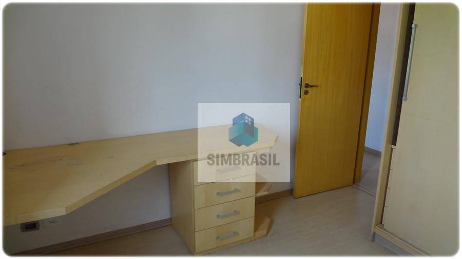 Apartamento à venda com 2 quartos, 60m² - Foto 17