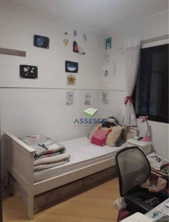 Apartamento à venda com 3 quartos, 75m² - Foto 9