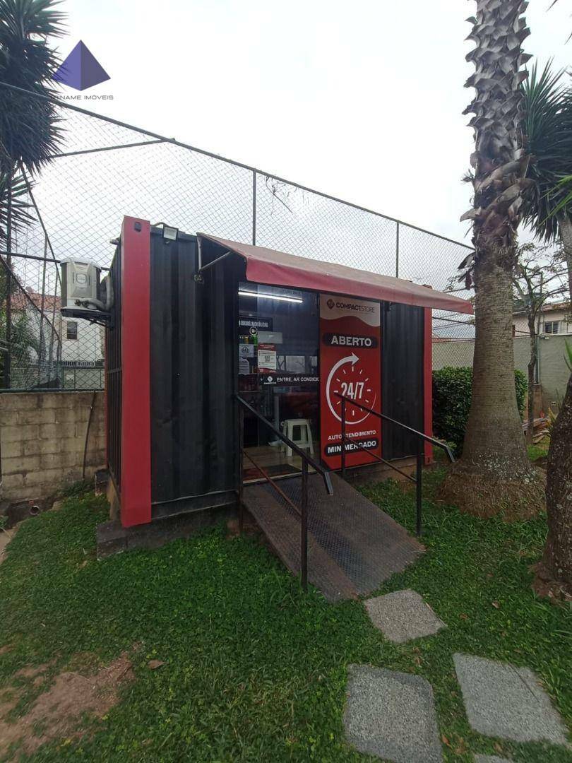 Apartamento à venda com 2 quartos, 44m² - Foto 39