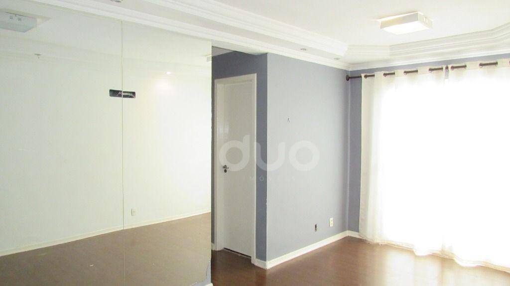 Apartamento à venda com 2 quartos, 56m² - Foto 1