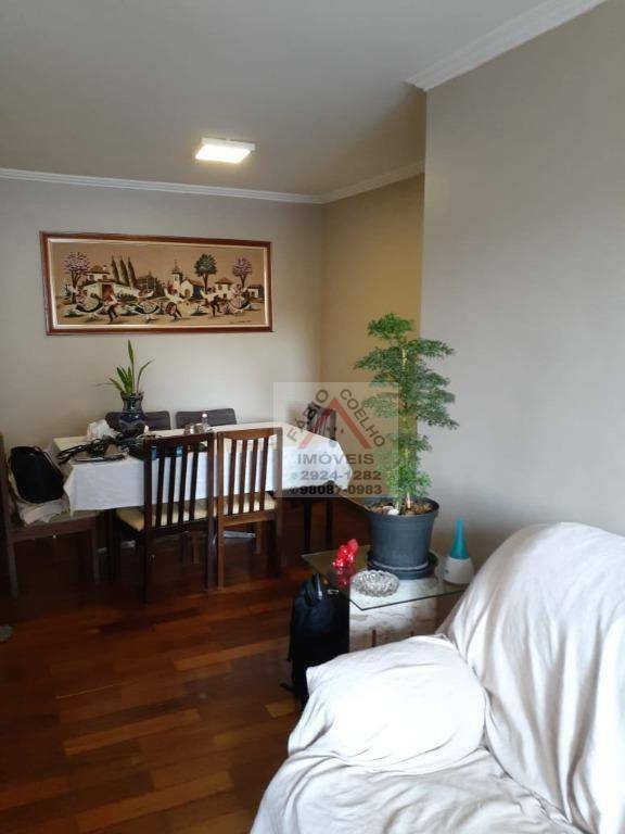 Apartamento à venda com 2 quartos, 68m² - Foto 7