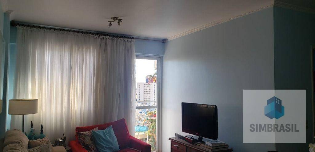 Apartamento à venda com 1 quarto, 60m² - Foto 22