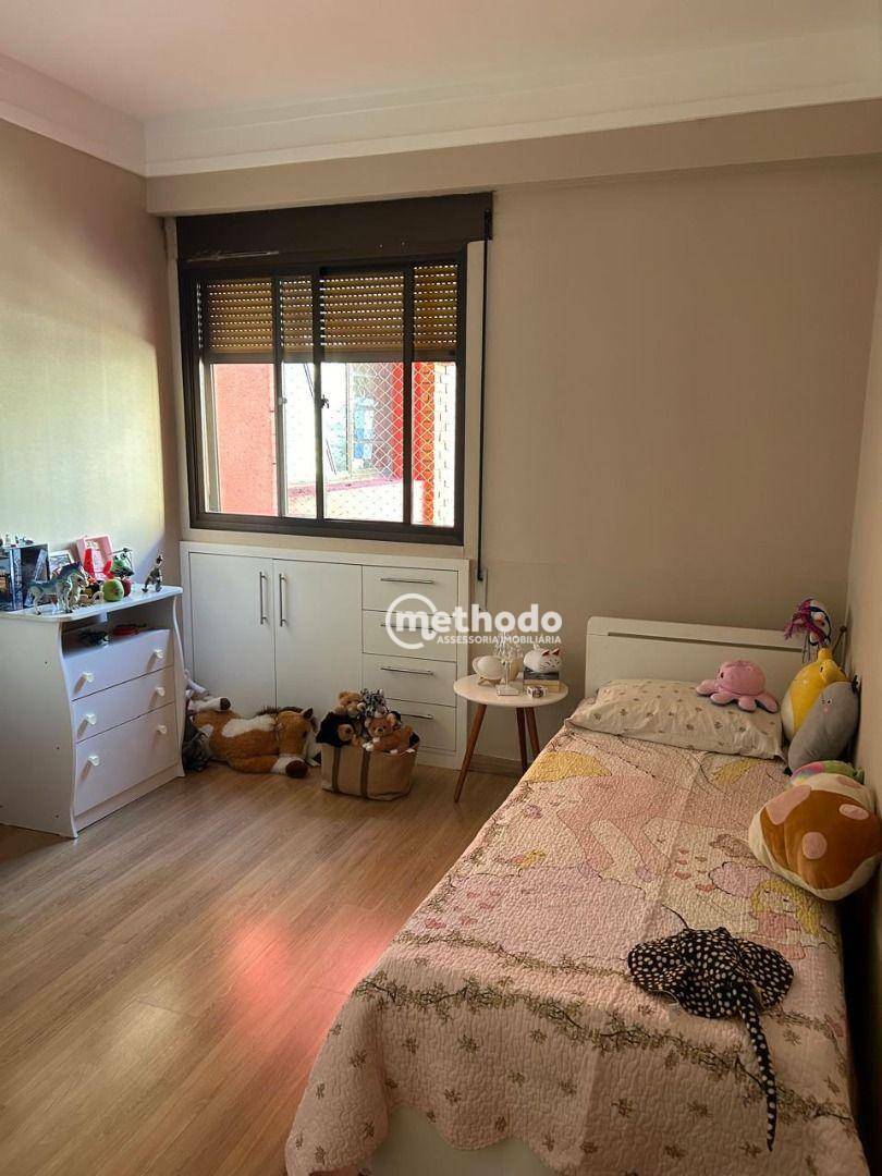 Apartamento à venda com 4 quartos, 181m² - Foto 9