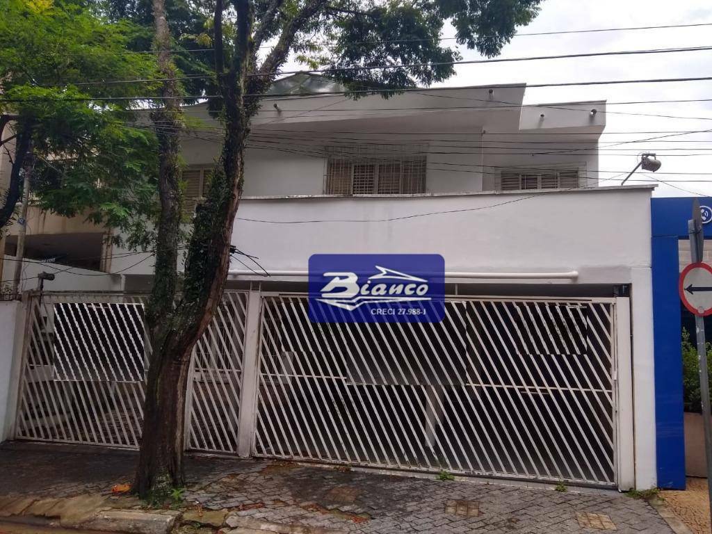 Sobrado à venda e aluguel com 4 quartos, 363m² - Foto 1