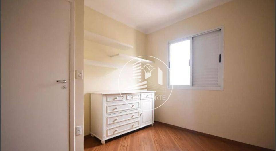 Apartamento à venda com 2 quartos, 72m² - Foto 15