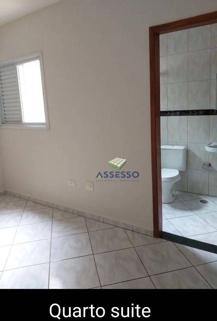 Apartamento à venda com 3 quartos, 92m² - Foto 8