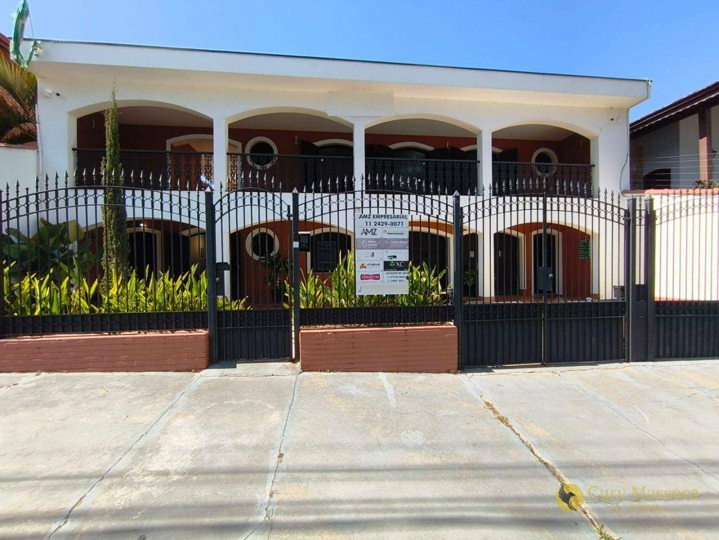 Sala-Conjunto, 16 m² - Foto 2