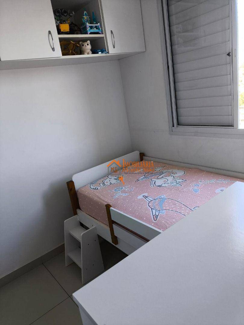 Apartamento à venda com 3 quartos, 57m² - Foto 14