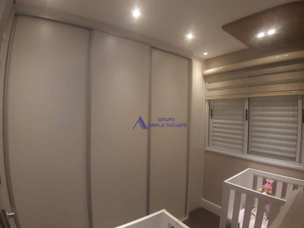 Apartamento à venda com 2 quartos, 60m² - Foto 16