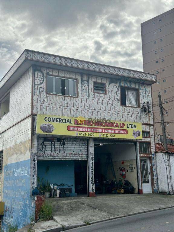 Prédio Inteiro à venda, 210m² - Foto 8