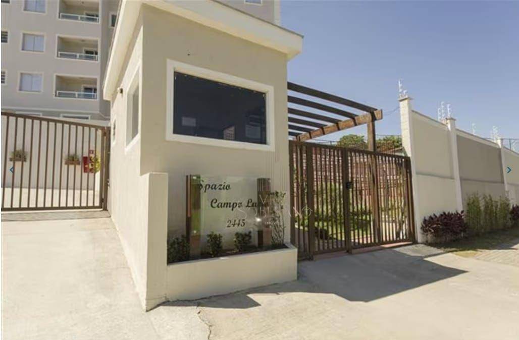 Apartamento à venda com 2 quartos, 48m² - Foto 1