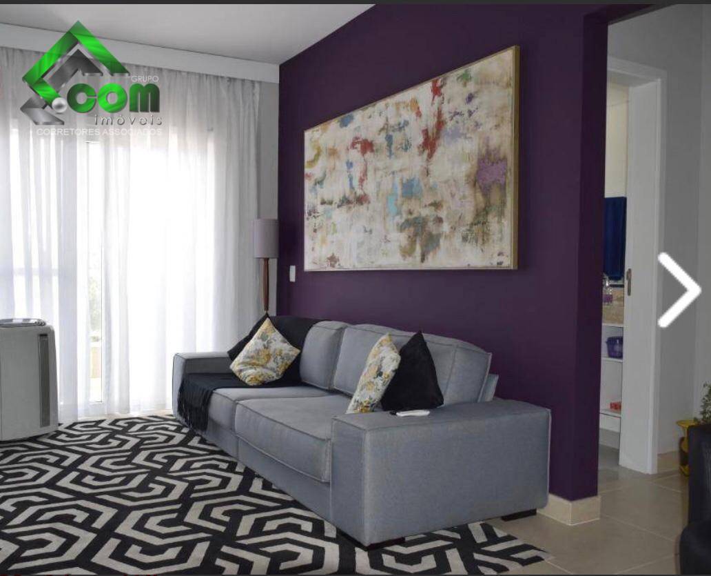 Apartamento à venda com 2 quartos, 80m² - Foto 26