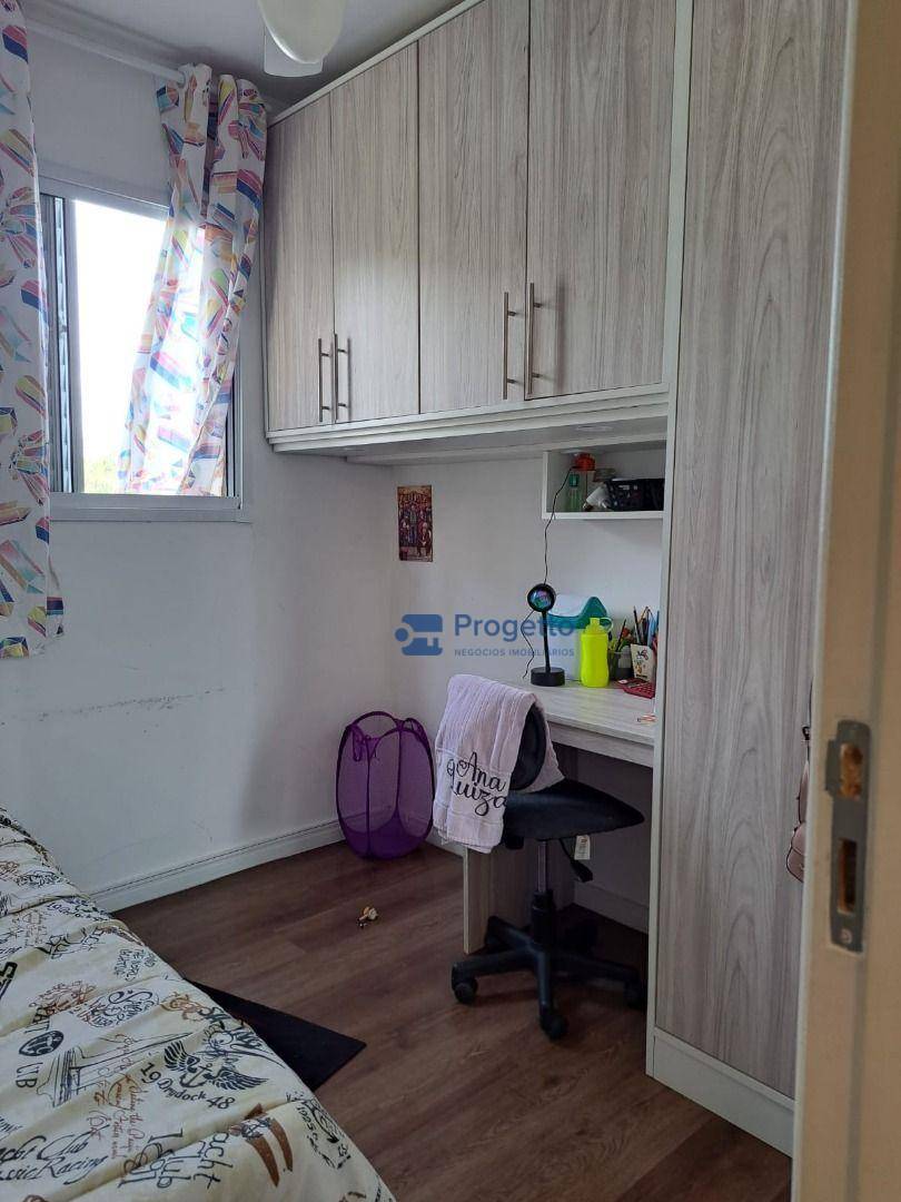 Apartamento à venda com 2 quartos, 45m² - Foto 3