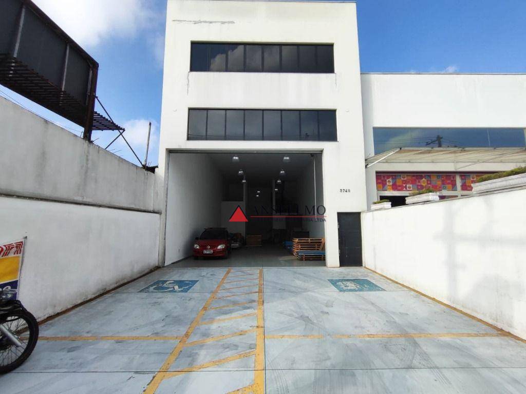 Depósito-Galpão-Armazém para alugar, 330m² - Foto 1