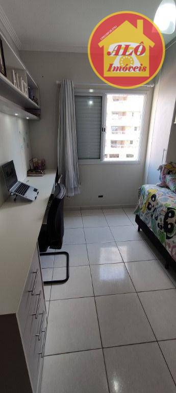 Apartamento à venda com 2 quartos, 76m² - Foto 15