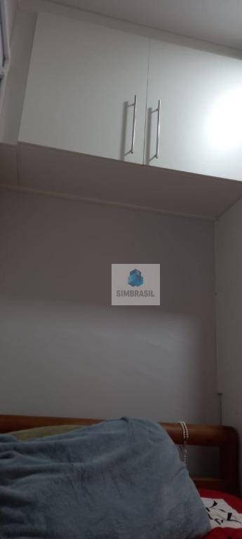 Apartamento à venda com 3 quartos, 60m² - Foto 15