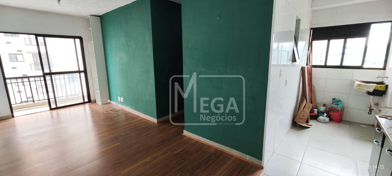 Apartamento, 2 quartos, 59 m² - Foto 1