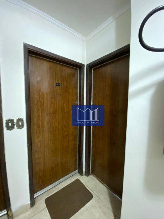 Apartamento à venda com 2 quartos, 65m² - Foto 11